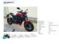 2023 Ducati Monster 937, красный, 877000 рублей - вид 7
