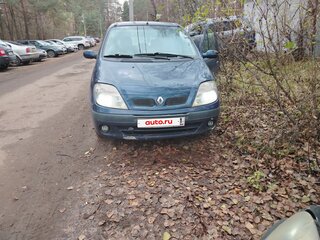 2001 Renault Scenic I Рестайлинг, синий, 350000 рублей, вид 5