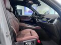 2025 BMW X5 Long 40Li IV (G05/G18) Рестайлинг, серый, 15000000 рублей - вид 10