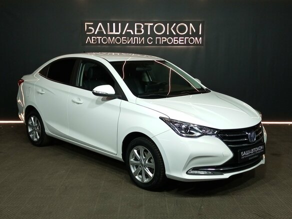 2023 Changan Alsvin, белый, 1070000 рублей - вид 2