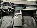 2026 Audi Q8 50 TDI I (4M) Рестайлинг, белый, 15150000 рублей - вид 7