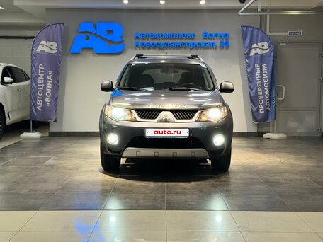 2008 Mitsubishi Outlander II, серый, 1095000 рублей, вид 2