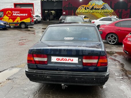 1995 Volvo 940, синий, 123000 рублей, вид 5