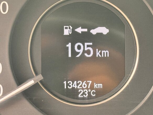 2013 Honda Accord IX, белый, 1500000 рублей - вид 18