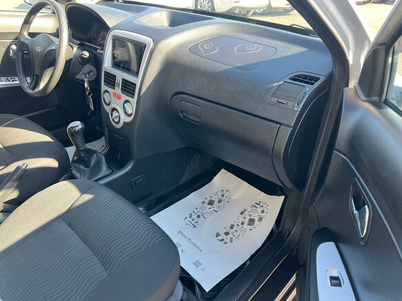 2012 Chery Bonus (A13), серебристый, 499999 рублей - вид 12