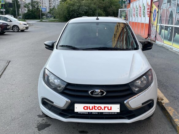 2021 Lada (ВАЗ) Granta I Рестайлинг, белый, 635000 рублей - вид 1