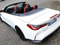 2024 BMW M4 Competition Package G82/G83, белый - вид 10
