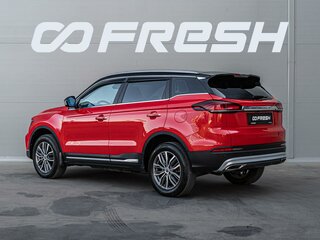 2022 Geely Atlas Pro, красный, 1810000 рублей, вид 2