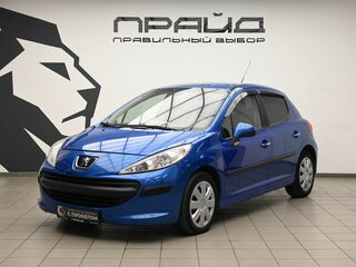 2008 Peugeot 207 I, синий, 390000 рублей, вид 1