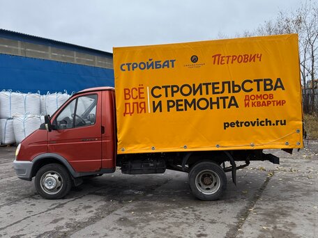 2011 ГАЗ ГАЗель (3302), оранжевый, 510000 рублей, вид 5