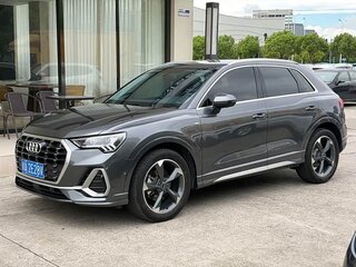 2022 Audi Q3 35 TFSI II (F3), серый, 2100000 рублей, вид 1