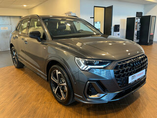 2026 Audi Q3 35 TFSI II (F3), серый, 4100000 рублей, вид 3