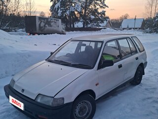 1988 Honda Civic Shuttle IV, белый, 190000 рублей, вид 1