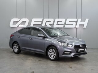 2018 Hyundai Solaris II, серый, 1249000 рублей, вид 1
