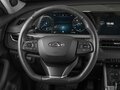 2023 Chery Tiggo 7 Pro Max I, серый, 1699000 рублей - вид 9
