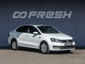 2017 Volkswagen Polo V Рестайлинг, белый, 1150000 рублей