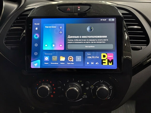 2021 Renault Kaptur I Рестайлинг, чёрный, 1639000 рублей - вид 17