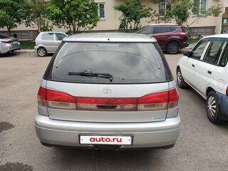 1998 Toyota Vista Ardeo V (V50) Рестайлинг, серый, 530000 рублей, вид 2