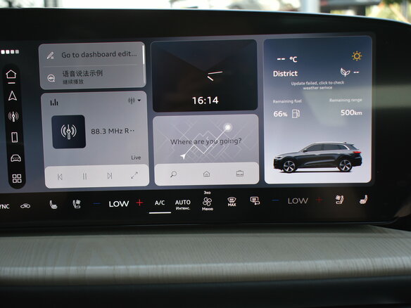 2026 Audi Q5 L III (GU), чёрный - вид 24