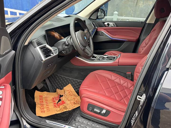 2025 BMW X5 Long 30Li IV (G05/G18) Рестайлинг, чёрный, 7834737 рублей - вид 8