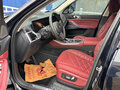 2025 BMW X5 Long 30Li IV (G05/G18) Рестайлинг, чёрный, 7834737 рублей - вид 8