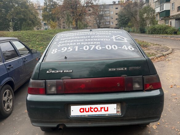 2004 Lada (ВАЗ) 2112, зелёный, 100000 рублей
