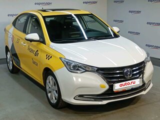 2023 Changan Alsvin, белый, 967545 рублей, вид 2