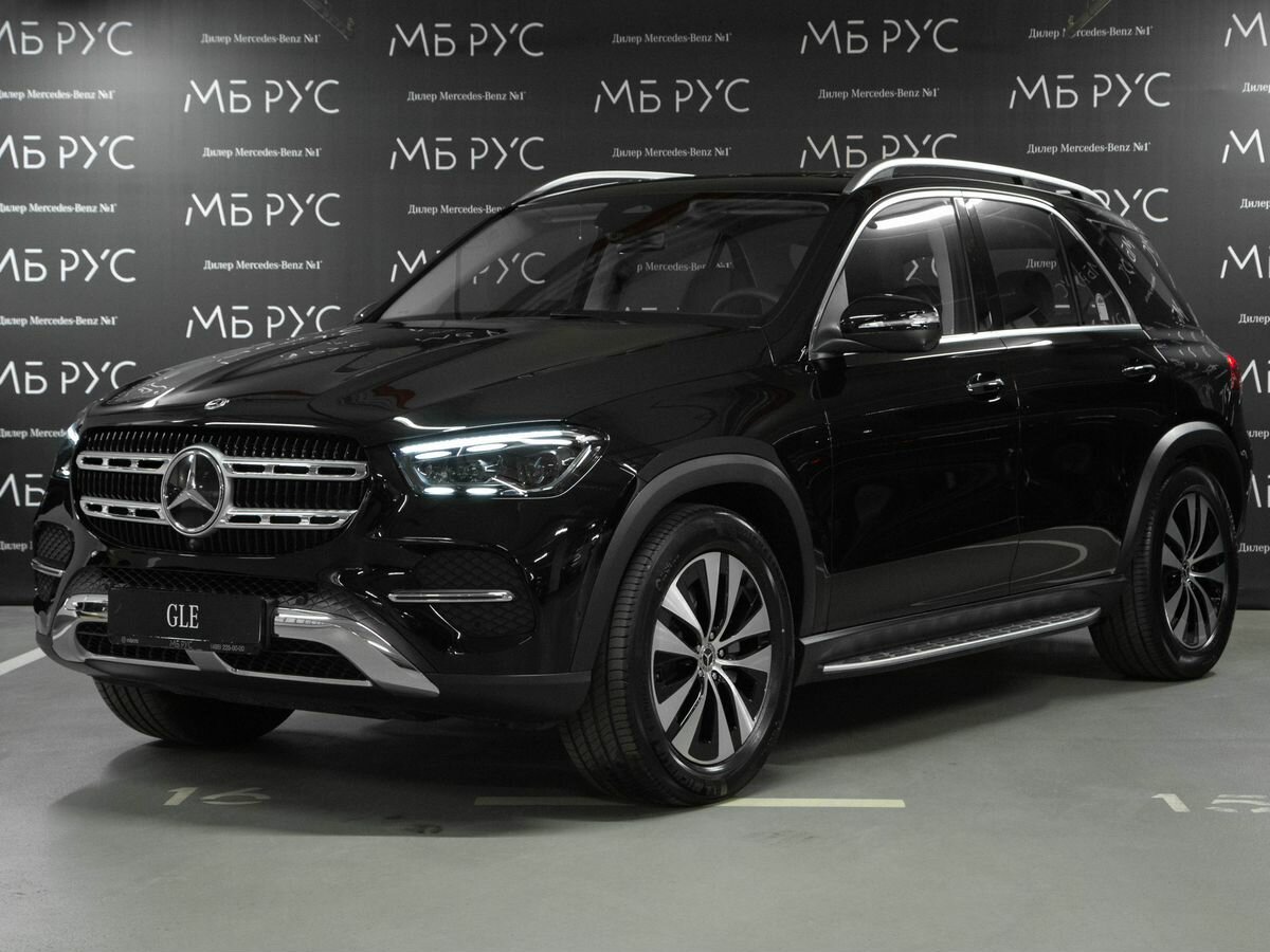 Открыть фотографии: Mercedes-Benz GLE II (V167) Рестайлинг