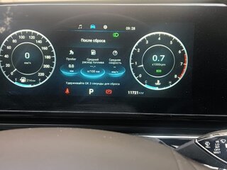 2024 Omoda C5 I, синий, 1990000 рублей, вид 3