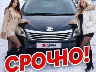 2011 Toyota Mark X ZiO, чёрный, 1099000 рублей, вид 1