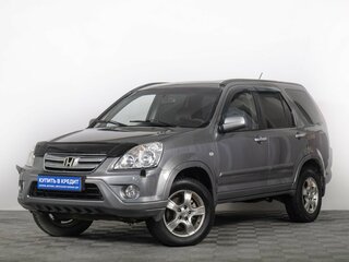 2006 Honda CR-V II Рестайлинг, серый, 899000 рублей, вид 2