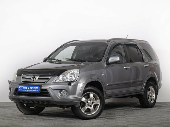 2006 Honda CR-V II Рестайлинг, серый, 899000 рублей - вид 1