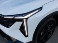 2026 Geely Cityray, белый, 3384990 рублей - вид 8