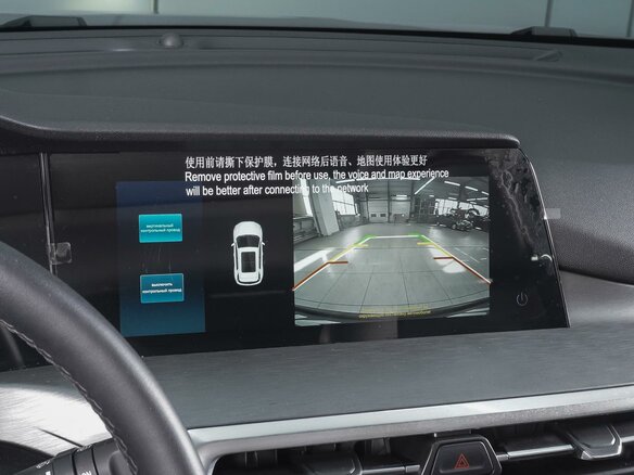 2023 Changan CS35 Plus I Рестайлинг, серый, 1720000 рублей - вид 12