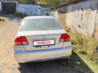 2002 Honda Civic Hybrid VII, серебристый, 300000 рублей, вид 3