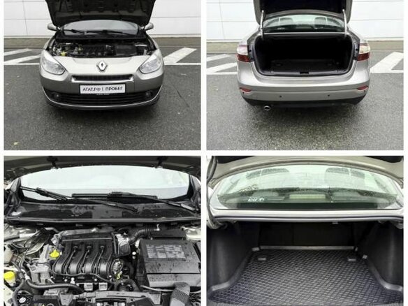 2011 Renault Fluence I, бежевый, 990000 рублей - вид 18