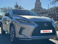2020 Lexus RX 300 IV Рестайлинг, серый, 4300000 рублей - вид 2