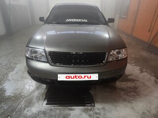 1998 Audi A6 II (C5), серебристый, 265000 рублей, вид 1