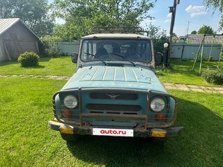 1997 УАЗ 31514, голубой, 215000 рублей, вид 1