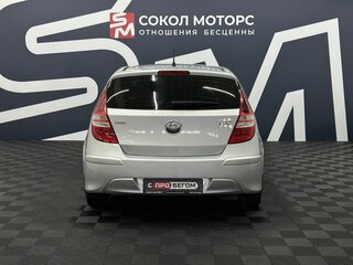 2010 Hyundai i30 I Рестайлинг, серебристый, 839990 рублей, вид 4