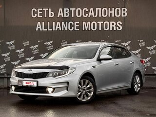 2017 Kia Optima IV, серебристый, 1530000 рублей, вид 3