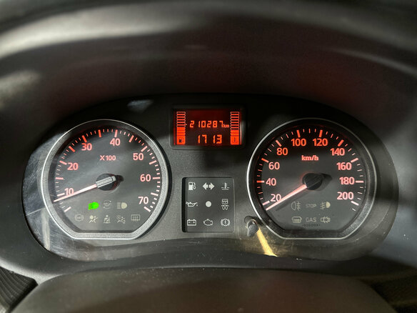 2013 Renault Sandero Stepway I, коричневый, 575000 рублей - вид 10