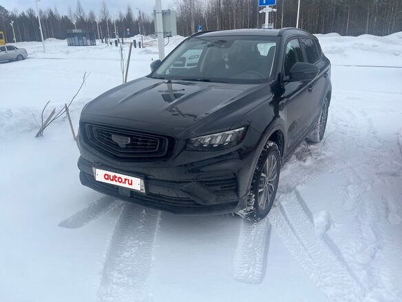 2023 Geely Atlas Pro, чёрный, 1900000 рублей