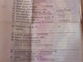 2008 МАЗ 6422, белый, 500000 рублей - вид 3