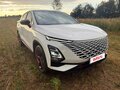 2022 Omoda C5 I, белый, 1750000 рублей - вид 2