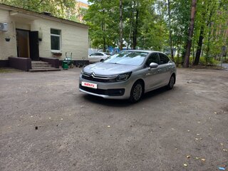 2021 Citroen C4 II Рестайлинг, серый, 1620000 рублей, вид 1
