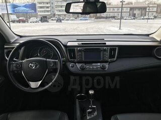 2014 Toyota RAV4 IV (XA40), белый, 2150000 рублей, вид 5