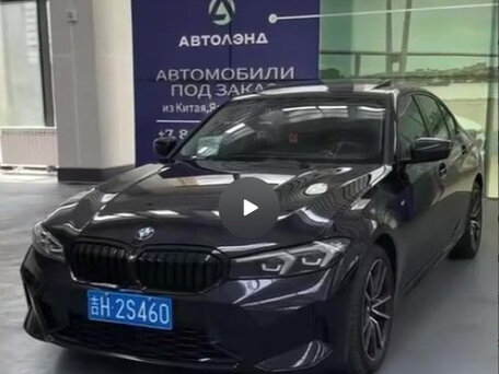 2023 BMW 3 серии Long 320Li VII (G2x) Рестайлинг, синий, 3900000 рублей, вид 4