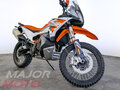 2026 KTM 890 Adventure R, белый, 1890000 рублей - вид 7