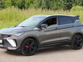 2024 Geely Coolray I Рестайлинг, серый, 2200000 рублей - вид 4